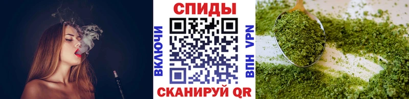 БУТИРАТ жидкий экстази  Мещовск 