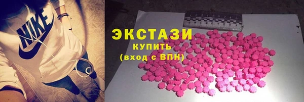 2c-b Алексин