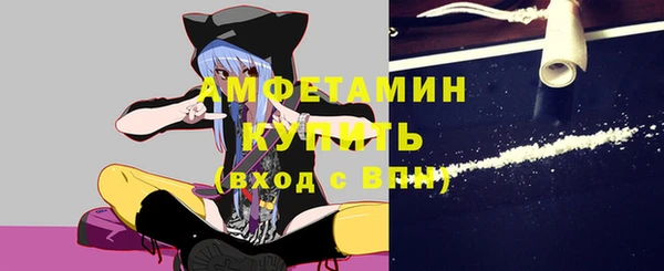 2c-b Алексин