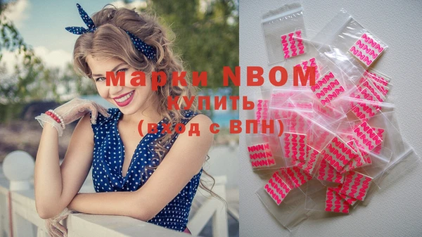 мет Алексеевка
