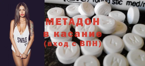 мет Алексеевка