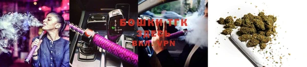 2c-b Алексин
