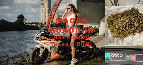 мет Алексеевка