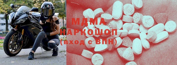 мет Алексеевка