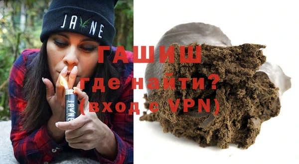 2c-b Алексин