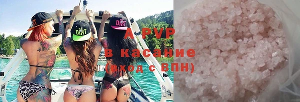 2c-b Алексин