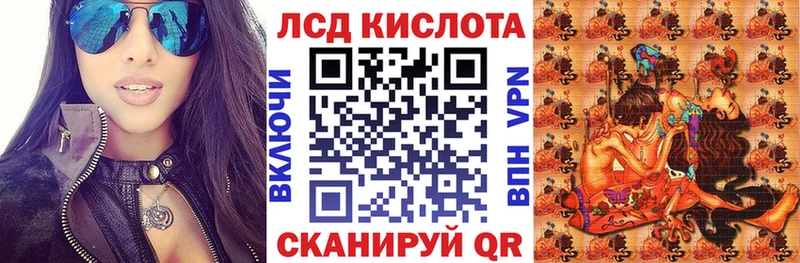 Наркотические марки 1,5мг  нарко площадка состав  Мещовск  закладки  kraken рабочий сайт 